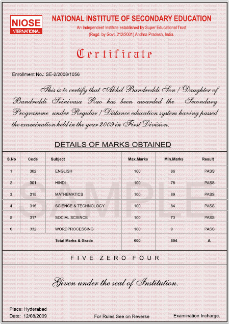 Education Certificate Senior Secondary Education Certificate